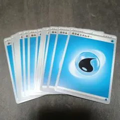 ポケモンカードゲーム 水エネルギー 通常 基本エネルギー 15枚 まとめ売り