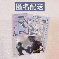 呪術　メモリアルコレクション　呪術廻戦展 禪院 真希 禪院 真依　真人　カード