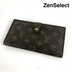 2026年最新】ルイヴィトン財布 コンチネンタルクラッチの人気アイテム