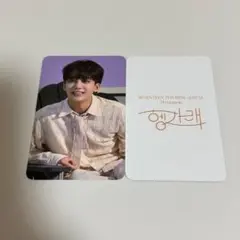 SEVENTEEN セブチ トレカ ジョンハン ヘンガレ Ktown4u 特典