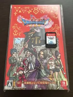 【ゴージャス版】ドラゴンクエスト11 S switch ソフト　動作確認済み