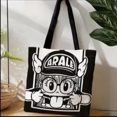 Item thumbnail for item 8b973bf5-96fe-4813-b004-a38d502532ac