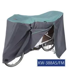 Item thumbnail for item b4998f7c-c002-416c-93ad-8f4e74eacafd