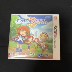 Item thumbnail for item c7143a57-6a4b-42cd-b1d5-86b59e7ec4dc