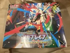 メガブレイブ ポケモンセンターセット　新品未使用