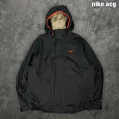 nike acg 90s ビンテージ パッカブル アノラックパーカー ジャケット