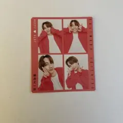 なにわ男子 藤原丈一郎 切り抜き