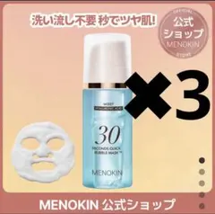 Item thumbnail for item f90ad87d-4105-4c8a-9912-2b5341aa71c2