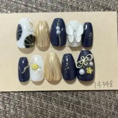 Item thumbnail for item 5d32350b-c3fe-4c81-9ead-1894f435b3fe