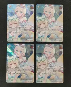 ホロカ　フワモコ　fuwamoko 1st SR 4枚　サマーホログラム ホロカ サマー・ホログラム フワモコ FUWAMOCO sr 4枚セット - メルカリ
