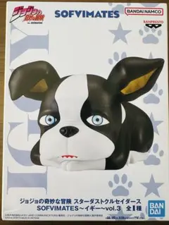 ✨一押し商品✨ ジョジョの奇妙な冒険：イギー