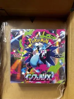 Item thumbnail for item db72f2b0-5aef-4750-9fce-f4a31b5131aa