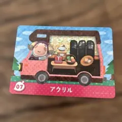 アクリル キャラクターカード 07