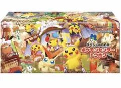スカーレット＆バイオレット スペシャルBOX ポケモンセンタートウホク未開封のサムネイル