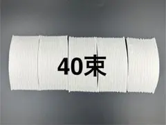 だんご-○○○―様 リクエスト 7点 まとめ商品