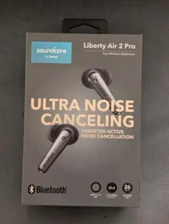 【箱付き】soundcore Liberty Air 2 Pro