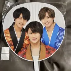 ジャニーズJr.祭り Mr.KING 団扇