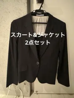 aoki スーツ　セットアップ