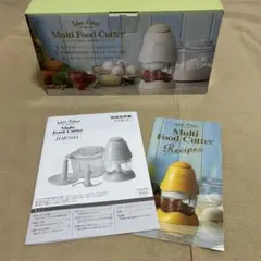 ヒ*碧様 ジュース・粉末・離乳食OK！ イワタニ フレッシュミルサー IFM