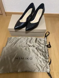 HIMIKO ブラック ポインテッドトゥ ハイヒール