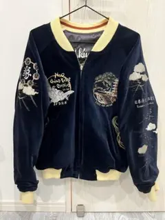 2026年最新】スカジャン リバーシブル 別珍の人気アイテム - メルカリ