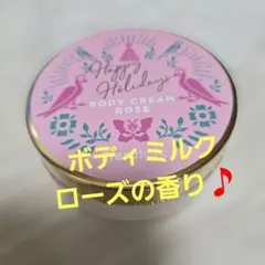 Item thumbnail for item 6d9a2351-0fab-49f1-95f6-c8ed4d15e055