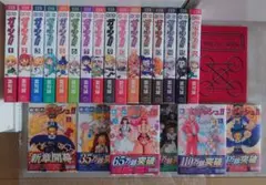 Item thumbnail for item d4b0a866-04da-4153-9c09-0b1f976f346a