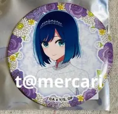 推しの子　ブライダル　黒川あかね　限定品　缶バッジ