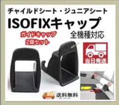 Item thumbnail for item 7c08b564-6c73-47d1-92e9-8f59ba045177