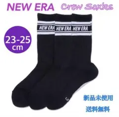 NEW ERA ニューエラ クルーソックス 23-25センチ ブラック 新品