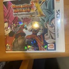 ドラゴンボールヒーローズアルティメットミッションx