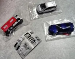 トミカ　キーホルダー７