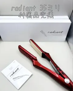 2026年最新】ストレートアイロン ラディアントの人気アイテム - メルカリ