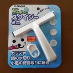 Item thumbnail for item a2a146ec-4d2e-4d4c-9729-175aabfce1ff