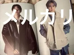 2026年最新】奥野壮 豊田裕大 雑誌の人気アイテム - メルカリ