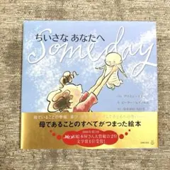 Item thumbnail for item 0128a6f8-7f8a-4a7d-8d53-621c7d9c6160