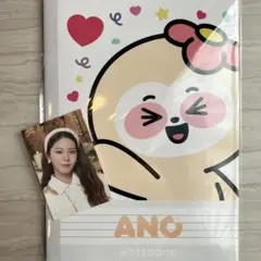 アヤカ　NiziU アノ