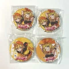 マジカルミライ2023 鏡音リン　鏡音レン　缶バッジ