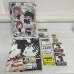 Item thumbnail for item 42ff174b-1a49-4368-9b11-efd3a250a882