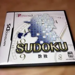 SUDOKU 数独 Vol.3