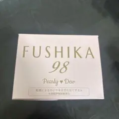 2026年最新】FUSHIKA98プレミアムオールインワン美肌ジェルの人気