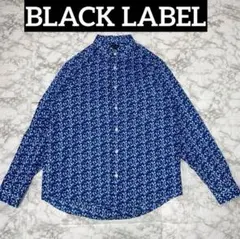 BLACK LABEL CRESTBRIDGE 総柄長袖シャツ ブルー Mサイズ