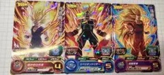 ◎スーパードラゴンボールヒーローズ最強ジャンプセット3枚②