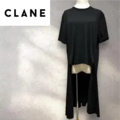 るっち様 リクエスト 2点 まとめ商品