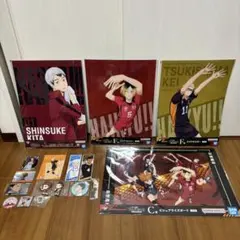 ハイキュー　まとめ売り　一番くじ