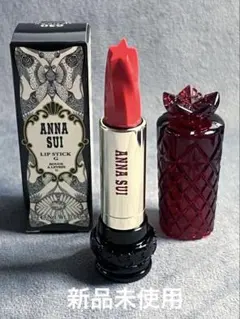 新品未使用ANNA SUI リップスティック G650のサムネイル