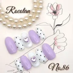 【No,86】ネイルチップ サイズ/チップ変更可