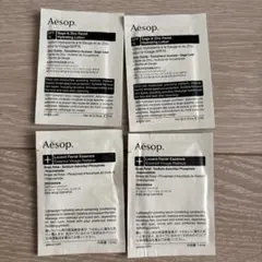 Aesop サンプル