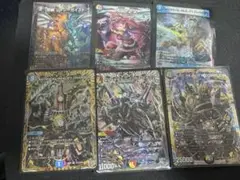 デュエル・マスターズ SR VRまとめ14枚 ※バラ売り不可