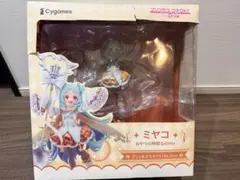 2026年最新】プリンセスコネクト!Re:Dive ミヤコ おやつの時間なのVer